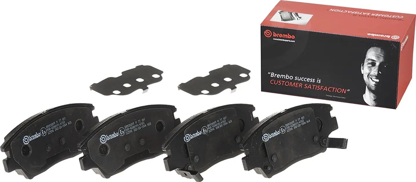 Тормозные колодки Brembo PRIME LINE. Артикул P 77 001