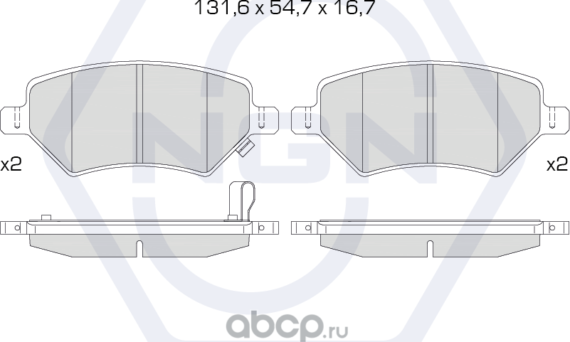 Колодки тормозные керамические, передние (NGN). Артикул 3502160