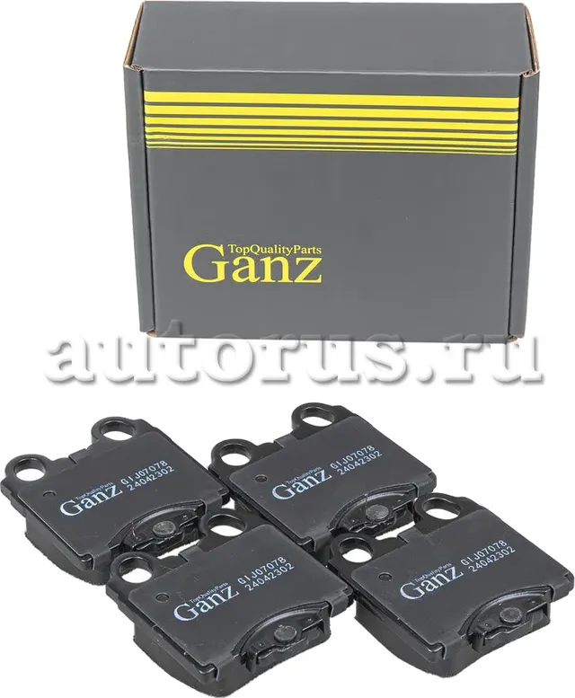 Колодки задние (Ganz). Артикул GIJ07078