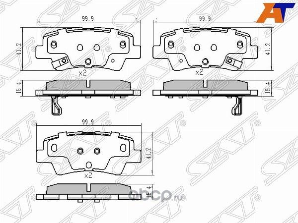 Колодки тормозные зад HYUNDAI SOLARIS 17KIA RIO 17 SAT ST58302H5A00 SAT. Артикул ST58302H5A00