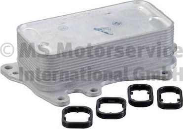 Радиатор масляный (маслоохладитель) для двигателя Pierburg для BMW 5 VI (F10/F11/F07) 2010-2017. Артикул 7.09269.70.0