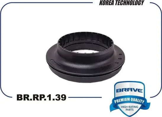 Подшипник опоры амортизатора (Brave) Brave. Артикул BR.RP.1.39
