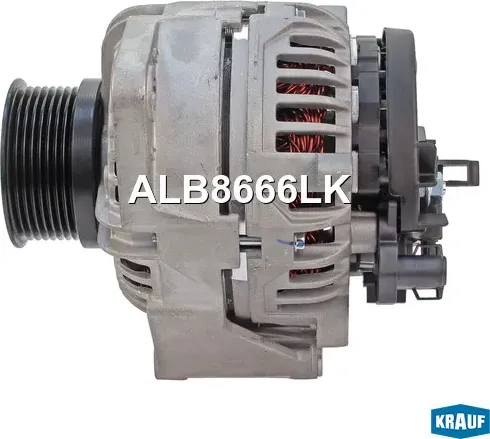 Генератор cо шкивом 8 ручьев Krauf. Артикул ALB8666LK