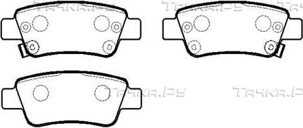 Тормозные колодки HSB. Артикул HP9248