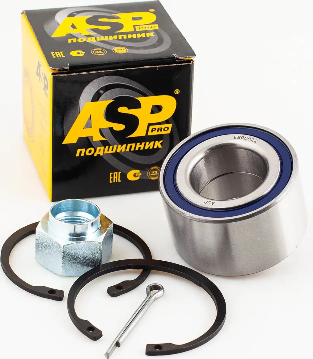 Ремкомплект ступицы (ASP). Артикул EB00022
