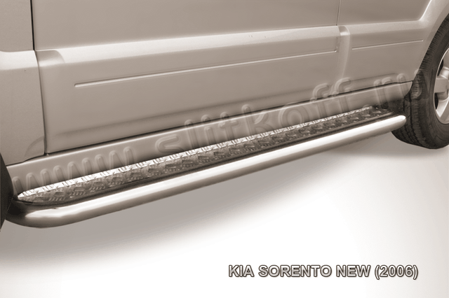 Пороги Slitkoff труба d57 с листом для Kia Sorento I 2006-2008. Артикул KSR009