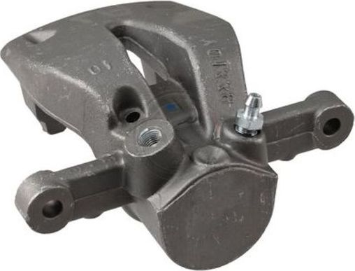 Тормозной суппорт ABS (алюминий). Артикул 621722