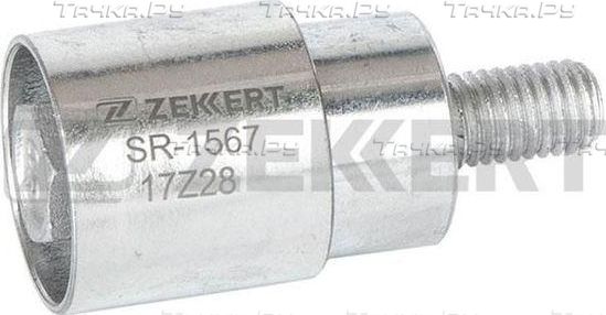 Направляющий (ведущий) ролик ремня ГРМ Zekkert. Артикул SR-1567