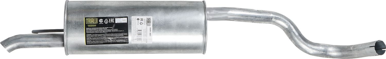 Глушитель Trialli (алюминий / сталь). Артикул EMM 1821