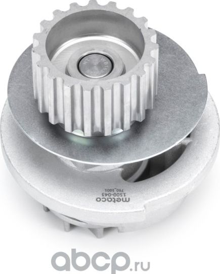 Насос водяной (помпа) (Metaco). Артикул 1500043