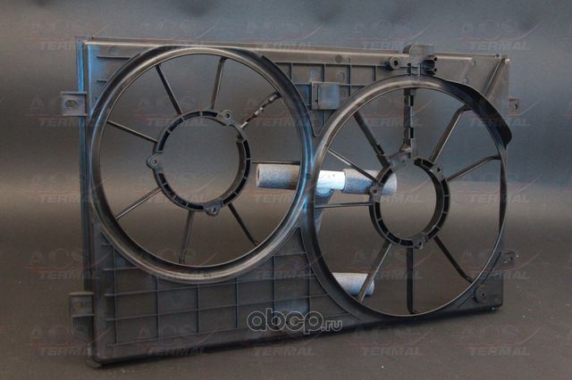 Кожух вентилятора ACS Termal ACS Termal. Артикул 406260