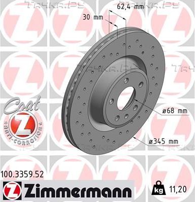 Тормозной диск Zimmermann Sport Coat Z передний для Audi A6 allroad III (C7) 2012-2018. Артикул 100.3359.52