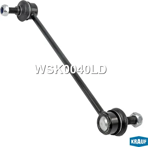 Стойка стабилизатора Krauf. Артикул WSK0040LD