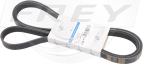Приводной ремень поликлиновой Frey. Артикул 721602701