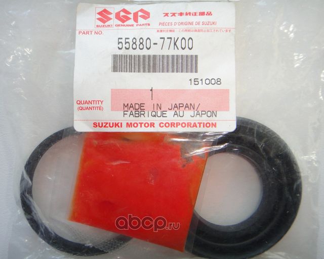 Ремкомплект тормозного суппорта Suzuki. Артикул 5588077K00