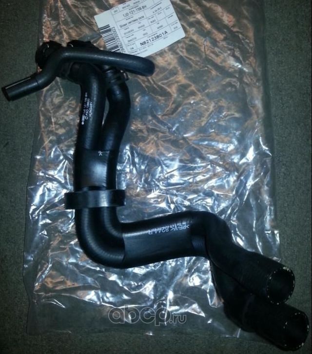 Патрубок радиатора (системы охлаждения) VAG. Артикул 1J0121156BH