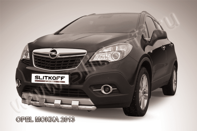 Защита Slitkoff переднего бампера d57 (с декар. элементом) для Opel Mokka 2013-2026. Артикул OPMOK13-004