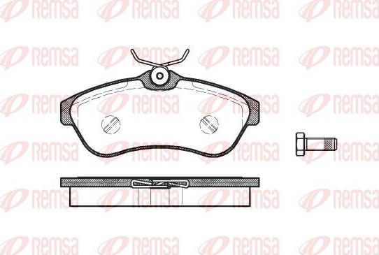 Тормозные колодки Remsa. Артикул 0880.00