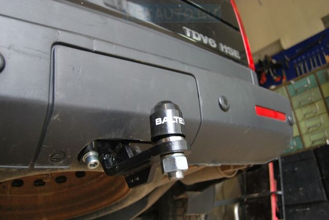 Фаркоп Baltex для Land Rover Range Rover Sport I 2005-2009. Артикул 04.3338