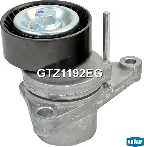 Натяжитель приводного ремня (Krauf) Krauf. Артикул GTZ1192EG