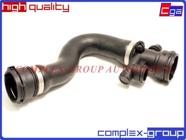 Шланг системы охлаждения CGA. Артикул 10PAP022RA