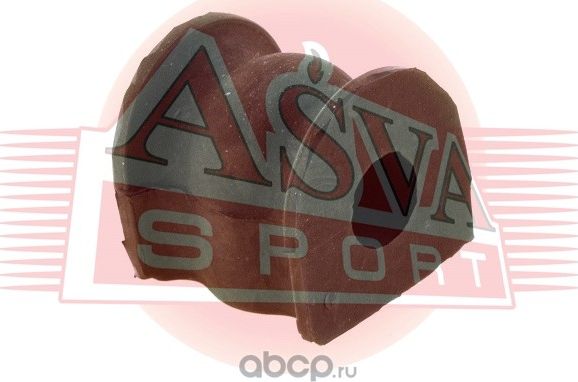 ВТУЛКА СТАБИЛИЗАТОРА (Asva). Артикул 0307067