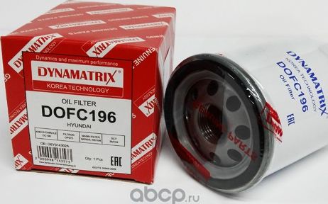 фильтр масляный (Dynamatrix-Korea). Артикул DOFC196