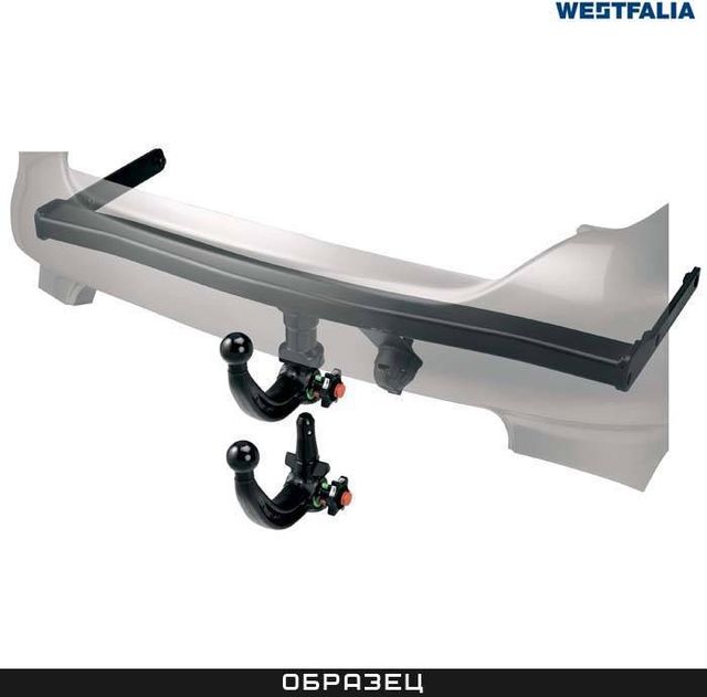 Фаркоп Westfalia для Hyundai Grand Santa Fe 2013-2015. Быстросъемный крюк. Артикул 346087600001