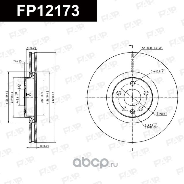 Диск тормозной FAP FP12173 FAP. Артикул FP12173