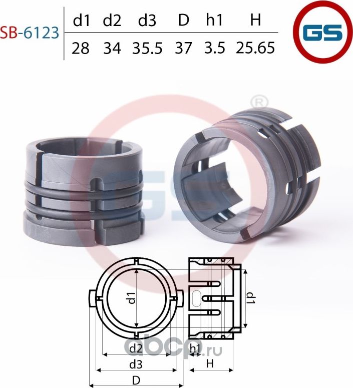 Втулка рулевой рейки Toyota Camry V50 2011-, Lexus ES 2012 (GS). Артикул SB6123