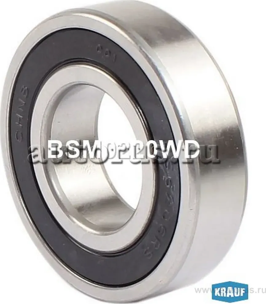 Подшипник стартера (Krauf) Krauf. Артикул BSM0220WD