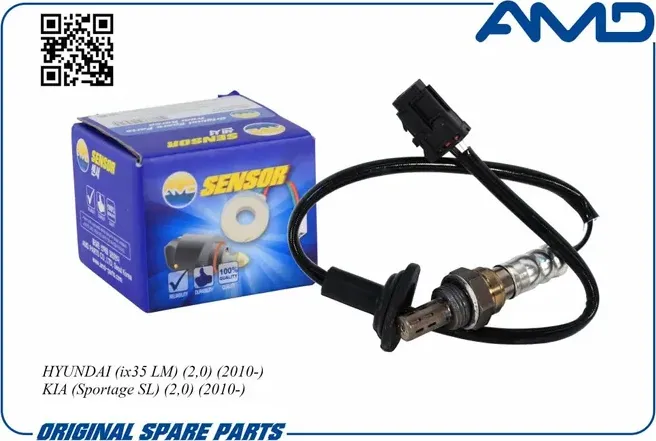 Датчик кислородный задний (AMD). Артикул AMDSEN555