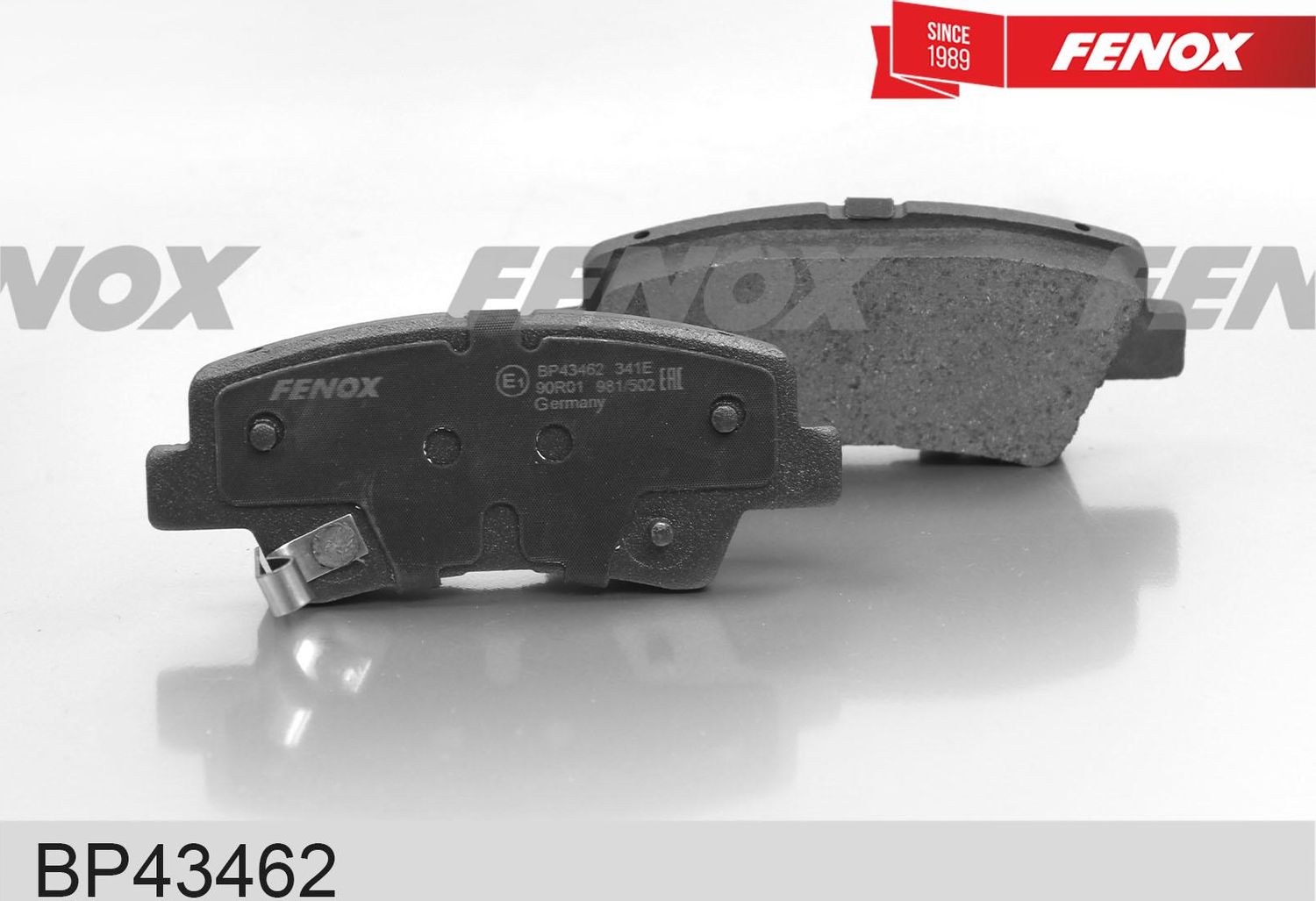 Тормозные колодки Fenox. Артикул BP43462