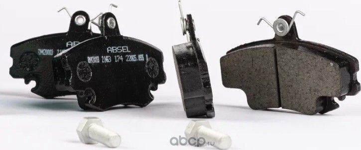 Колодки тормозные передние (Absel). Артикул RN420003