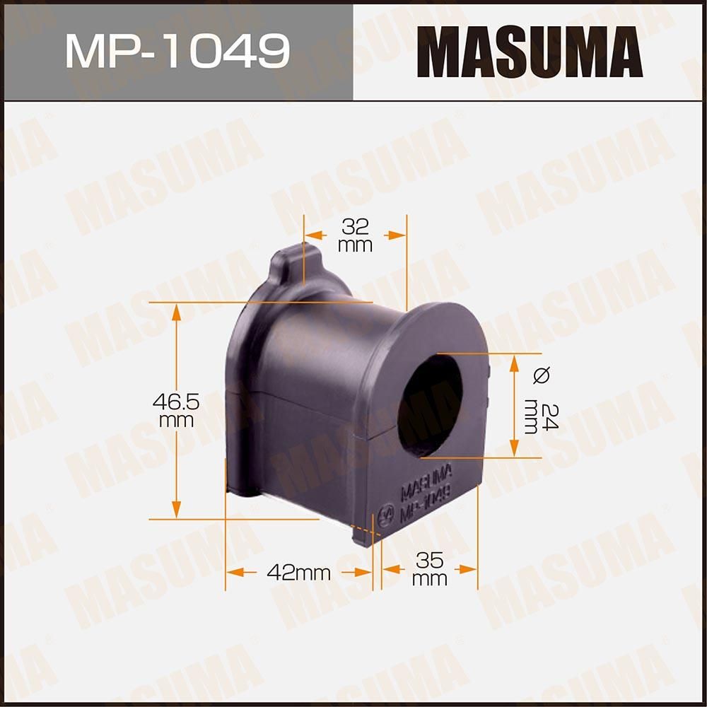 Втулки стабилизатора Masuma. Артикул MP-1049
