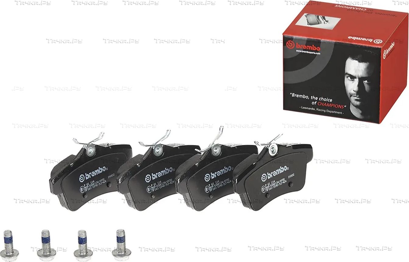 Тормозные колодки Brembo PRIME LINE задние для Citroen DS4 2011-2015. Артикул P 61 114