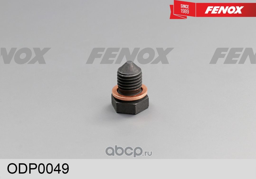 Болт поддона сливной AUDI 80/90/100/200 (Fenox). Артикул ODP0049
