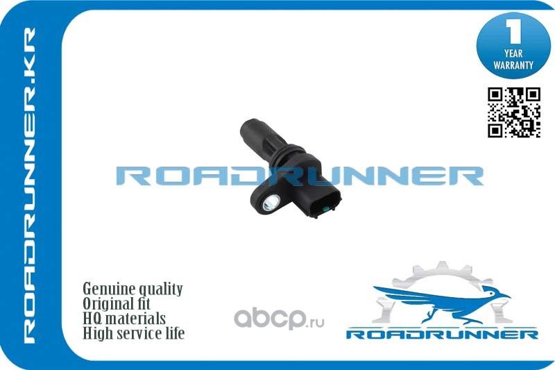 RR-37510-RNA-A01_RR-37510-RNA-A01 Датчик положения распредвала, , шт (Roadrunner). Артикул RR37510RNAA01