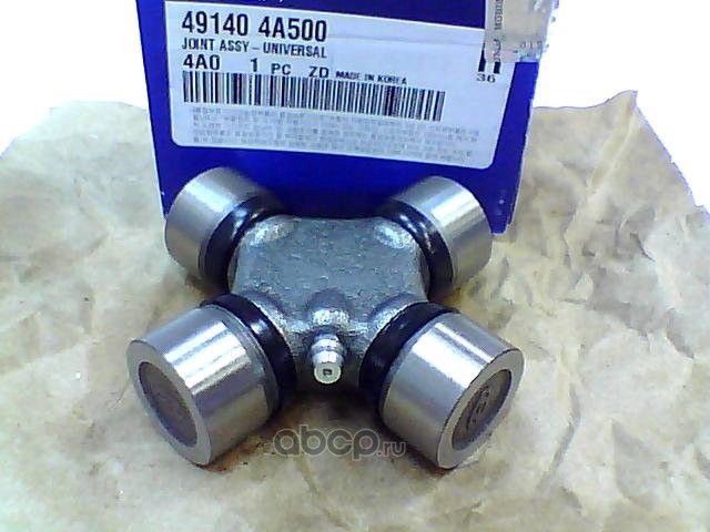 Крестовина карданного вала Hyundai / KIA. Артикул 491404A500