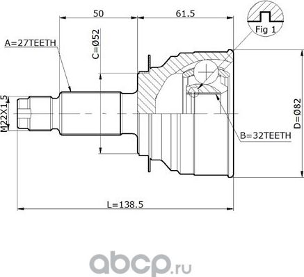 Шрус привода DOUBLEFORCE (Double Force). Артикул DFCV0602