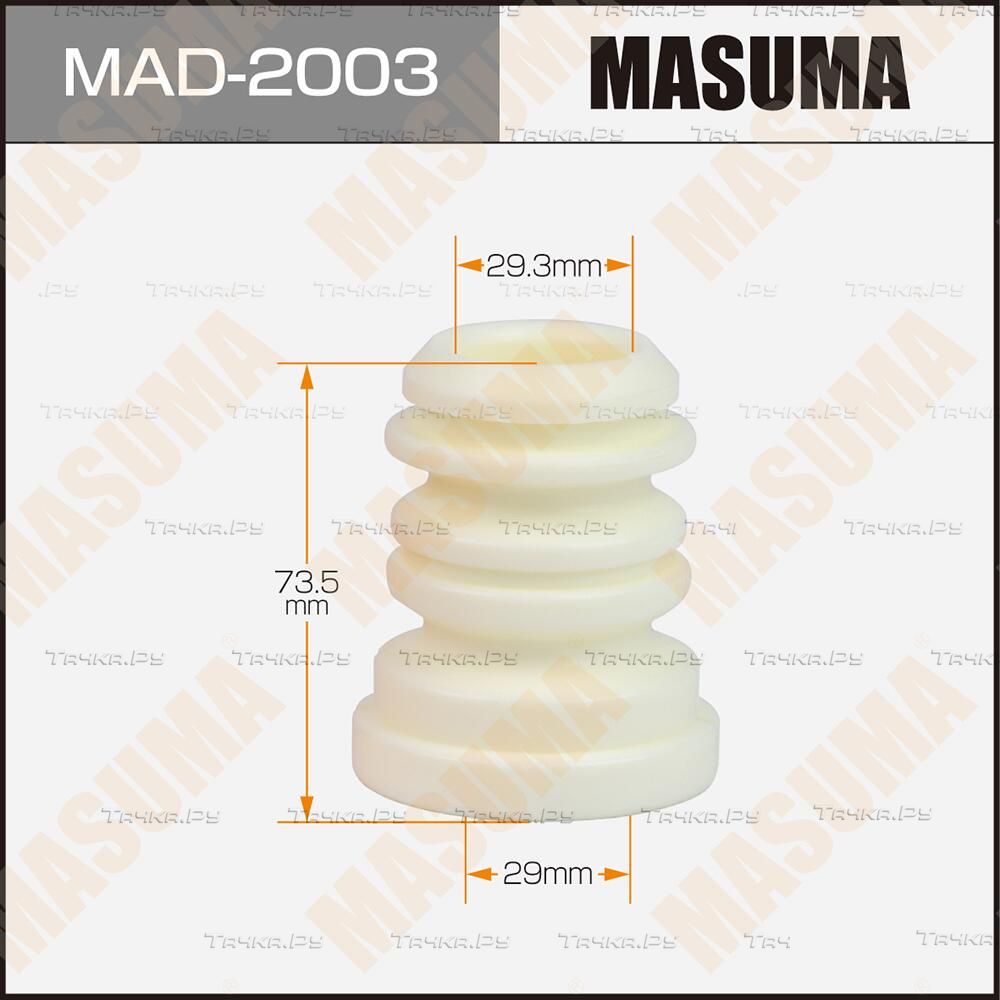 Отбойник амортизатора (стойки) Masuma. Артикул MAD-2003