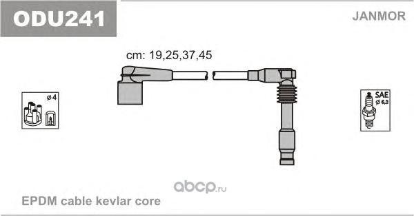 ком-т проводов (Janmor). Артикул ODU241
