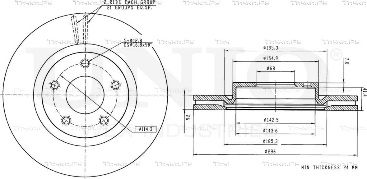 Диск тормозной (Unio). Артикул BRD-20316