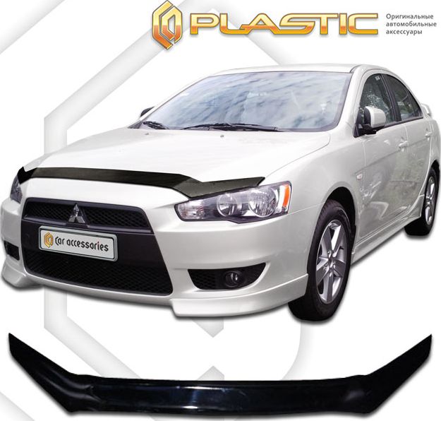Дефлектор СА Пластик для капота (Classic черный) Mitsubishi Lancer 2007-2026. Артикул 2010010103194