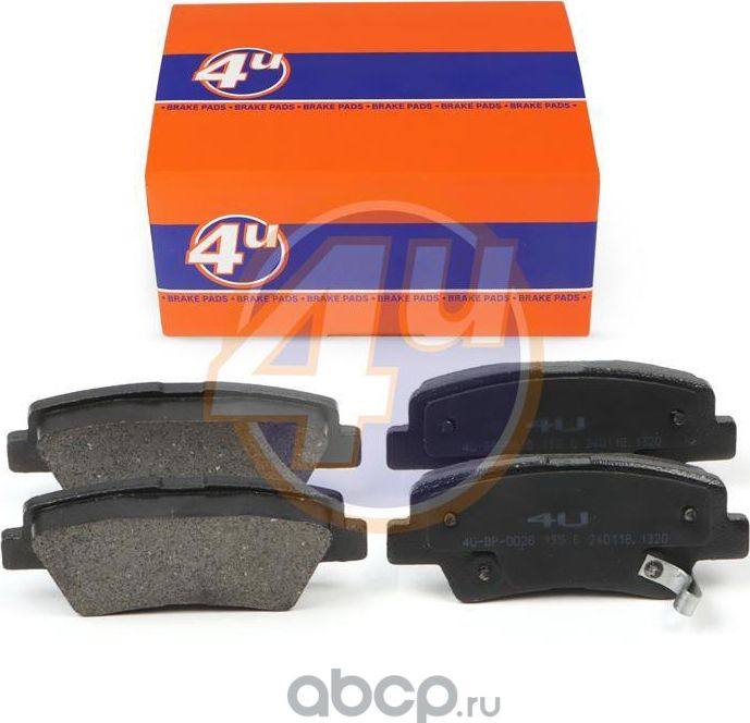 Колодки тормозные (4U). Артикул 4UBP0026
