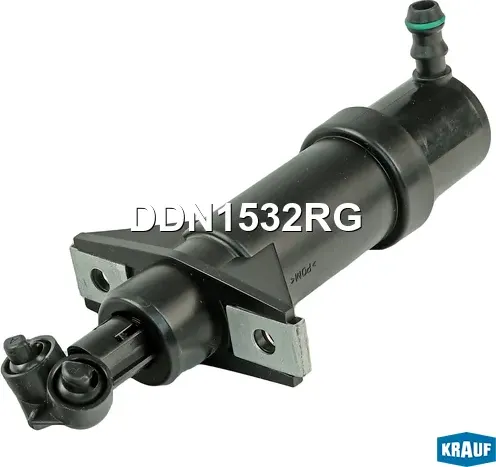 Форсунка омывателя фар (Krauf). Артикул DDN1532RG