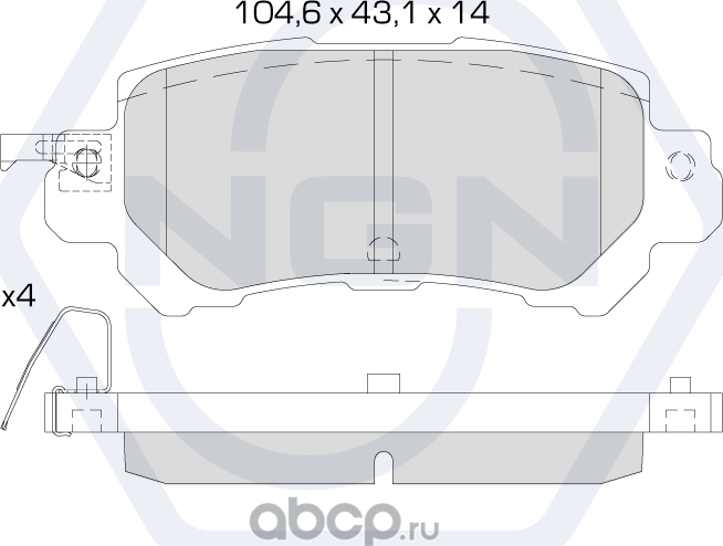Колодки тормозные керамические, задние (NGN). Артикул 3501258