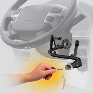 Блокиратор (замок) Fortus рулевого вала бесштыревой для Toyota RAV4 V 2018-2025. Артикул PB2614