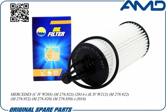 Фильтр масляный MB C IV W205 M 276.823 2014- E IV W212 M 278.922 M 276.952 M 276 (AMD). Артикул AMD.FL297