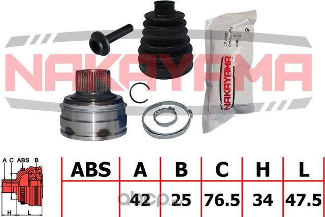 ШРУС внешн. к-кт (Nakayama). Артикул NJ985NY